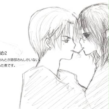 テニプリつめ2