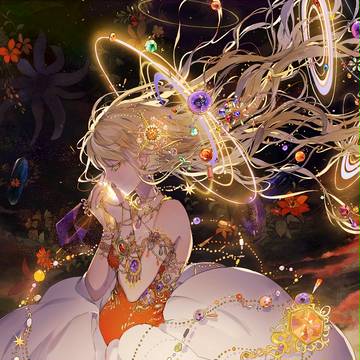 星を呑む