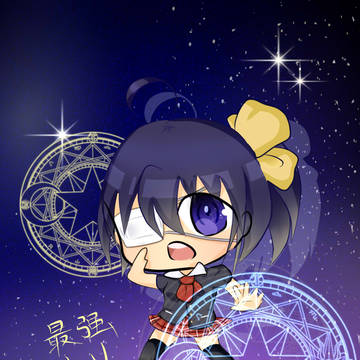 小鸟游六花
