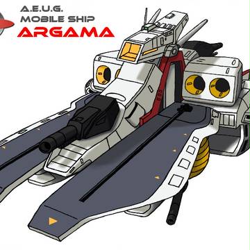 ARGAMA
