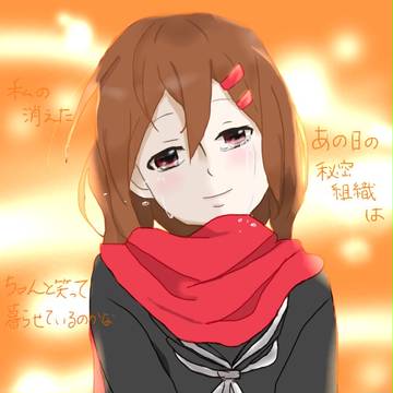 アヤノの幸福理論