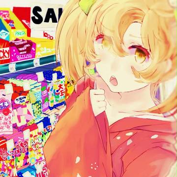 Candy!