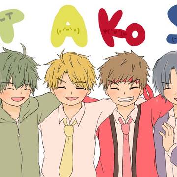 チームTAKOS！！！