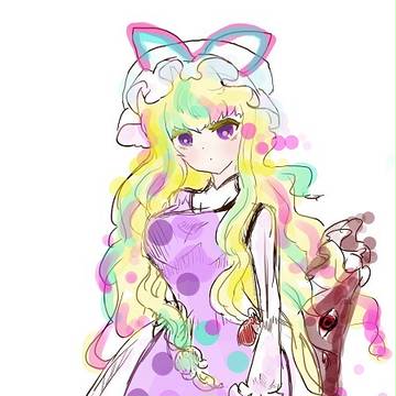 紫