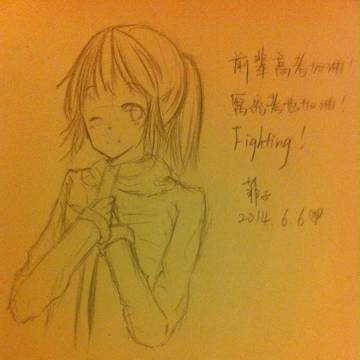 高考+末考加油♪( ´θ｀)ノ
