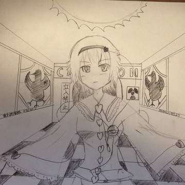 アナログさとりん