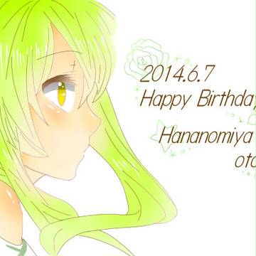 HappyBirthday!