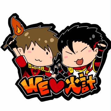 ツイッターまとめ4