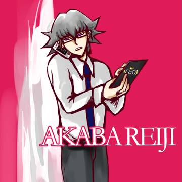 AKABA REIJI