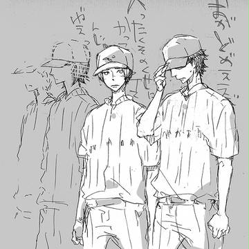 9話かて