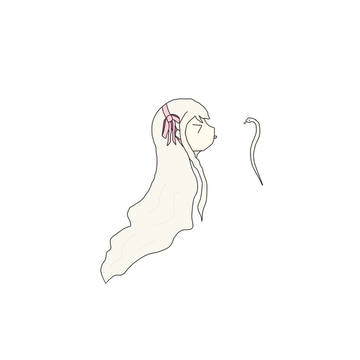 Marry