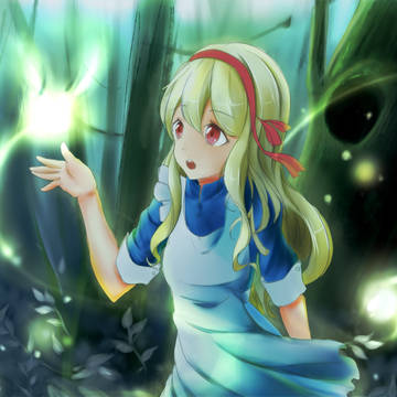 マリーちゃん