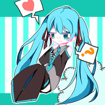 みっくみく