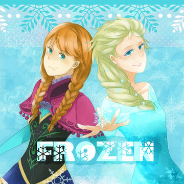 sisters