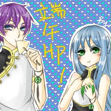 粽子節HP