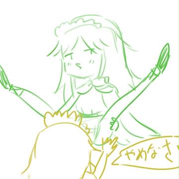 落書き