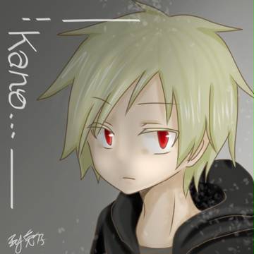 【カゲロウ】鹿野修哉