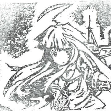 球磨ちゃん結婚記念版画