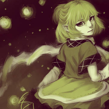 Green Envy