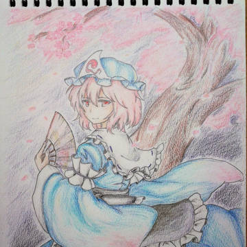 ゆゆこさま