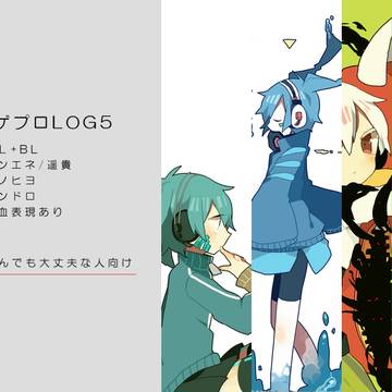 log5
