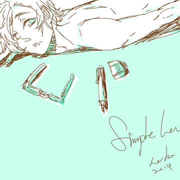simple love