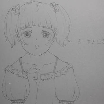 (*′3333｀)