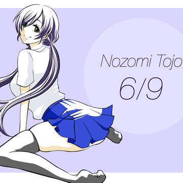 【6/9】のんたん誕生日