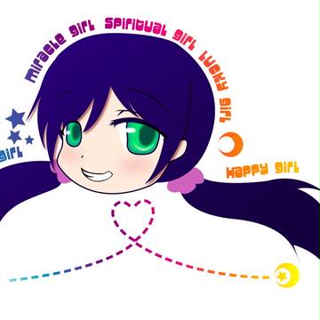 すぴりちゅある