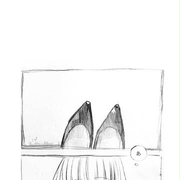 靴を捨てる話