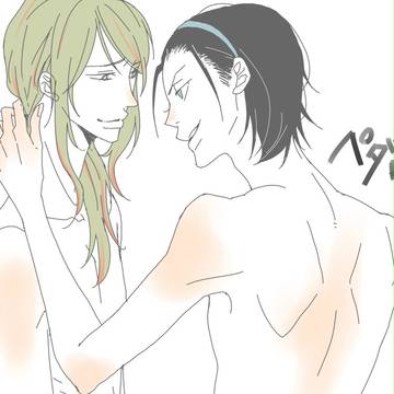 ペダルログ　