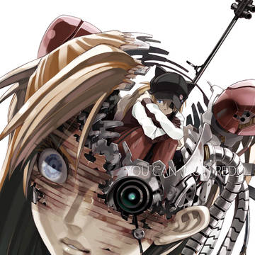 ASUKAinASUKA