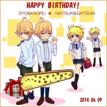 [うたプリ]翔ちゃん、なっちゃんお誕生日