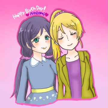 ♡♥6月9日♥♡
