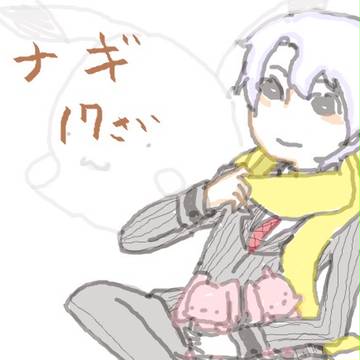 【オリキャラ】新しい子２