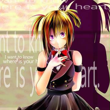where is your heart