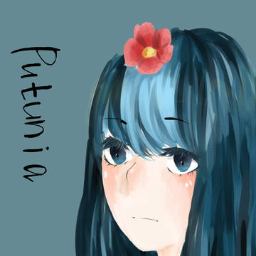 Putunia