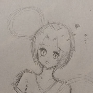 進藤ヒカル