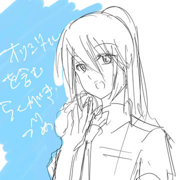 練習絵