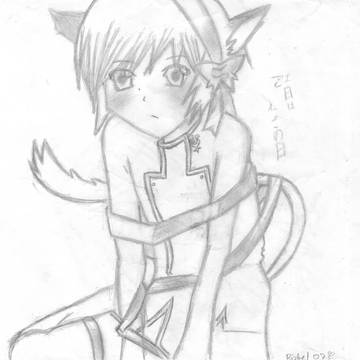 Ribbon