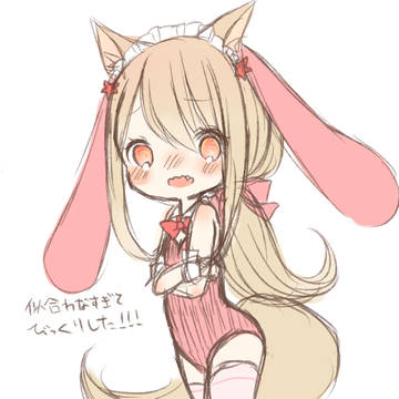 らくがきとかつめ