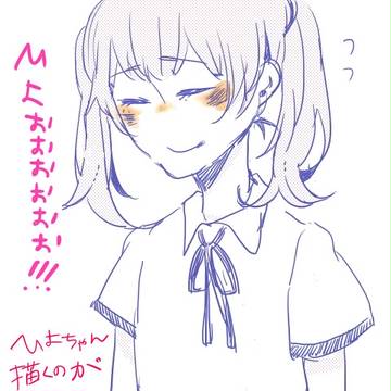 *2
