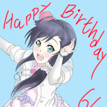 のんたんおめでとう！
