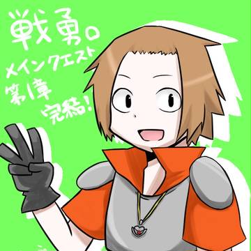 ３巻発売！！