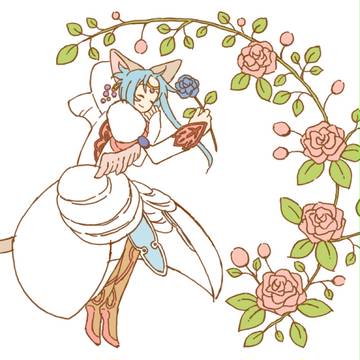 good night