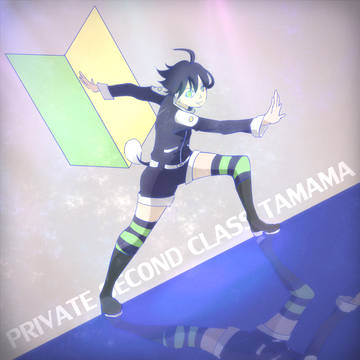 Tamama!