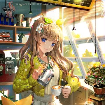 カフェ・ラテ