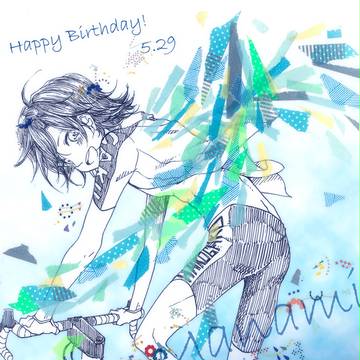 真波はぴば！