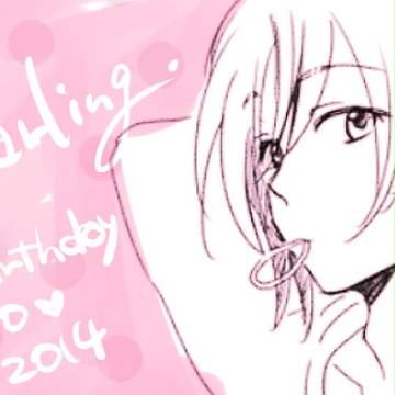 【翔誕】My Darling.（前）【レン翔】