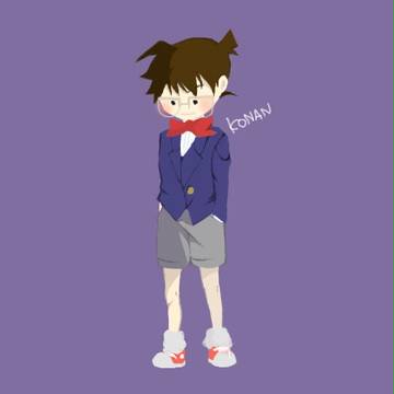 こなんくん